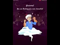 I win an platinum aki award in Akinator