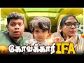 Download Lagu Angry Bird Ifa ❤️ - Irfan's View