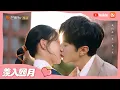 Lagu 【ENG SUB】【荧幕情侣 陈哲远X徐梦洁】周斯越两次求婚丁羡？！ 丁羡周斯越的爱情终于修成正果《暗格里的秘密 Our Secret》【芒果TV心动频道】