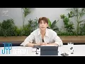 Download Lagu 우영의 하나도 안 심플한 'Simple 고민 상담소' 절찬리 O.P.E.N .ᐟ (EN/JP/TH/CN)