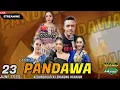 Download Lagu Live Campursari PANDAWA Kedungmlaten Lengkong Nganjuk SA AUDIO \u0026 RINNOBI LIGHTING