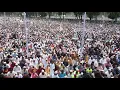 Download Lagu 🔴LIVE | বিশাল জনসভা |  রংপুর মহানগরী ও জেলা শাখা | প্রধান অতিথি: আমীরে জামায়াত ডা. শফিকুর রহমান