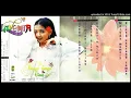 Download Lagu Lavenia - Simponi Hatiku (Album Bunga2 Cinta)