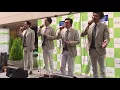 I Will Wait For You （シェルブールの雨傘）jammin'Zeb
