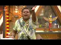 Lagu Bigg Boss Tamil Season 9 | 22nd October 2025 - Promo 2