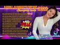 Download Lagu DJ FYP TITKTOK FULL ALBUM TERBARU 2023~DJ RUNTAH BIWIR BEREM BEREM X JANGAN TANYA BAGAIMANA BESOK