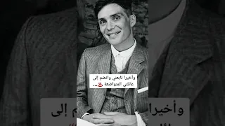 كلمات قوليها لحبيبك اذا كان زعلان منك 