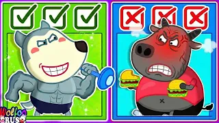 Ой! Что полезно, а что вредно | Весёлый урок про еду для малышей | Wolfoo Russian