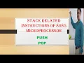 Stack related instructions of 8085 microprocessor PUSH POP Instructions