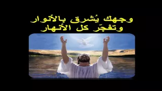 عندك حق   بوربوينت   البوم سمعني صوتك               دندنها