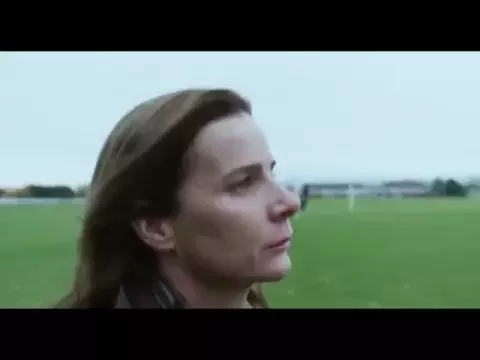 Mammal - Trailer