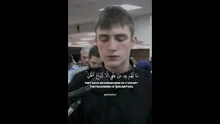  وما قتلوه وما صلبوه ولكن شبه لهم  سورة النساء  القارئ فاتح سيفرجيك دندنها