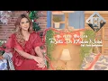 Download Lagu PUTRI SIAGIAN - RINDU DIMALAM NATAL(OFFICIAL MUSIC VIDEO)
