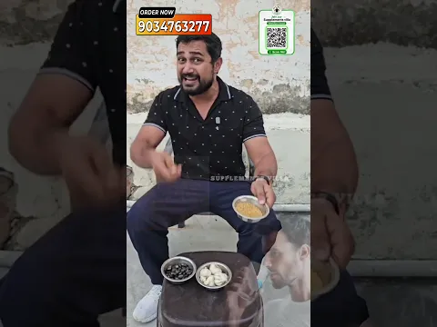 खोई हुई ताकत वापस पाओ 100% natural | #shorts #supplementsvilla #bodybuilding #youtubeshorts