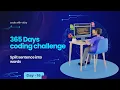 Day 16 of 365 Days Coding Challenge - Split sentence into words