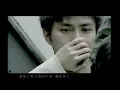 孫燕姿 Sun Yan-Zi - 我不難過 I Am Fine (official 官方完整版MV)