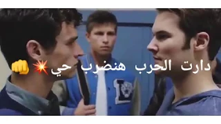 مهرجان انا طاحن كارت ابتريل    دندنها