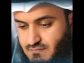 Download Lagu الرقيه الشرعيه للشيخ مشاري العفاسي sheikh mishary rashed alafasy