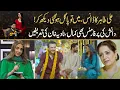 Download Lagu Nadia Khan Loves Ali Tahir Dance And Danish Taimoor Acting | Drama Review