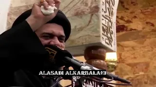 نعي يبكي الصخر على مسلم ابن عقيل ع- السيد محمد الصافي 5محرم1444