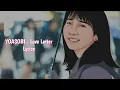 Download Lagu YOASOBI - Love Letter (ラブレター) Lyrics