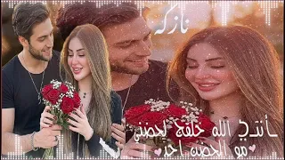 احلى رنات هاتف       اجمل نغمة رنين حب   افضل نغمات رنين للهاتف حب       نغمة رنين لجوال   دندنها