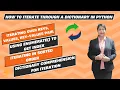 How to Iterate Through a Dictionary in Python Dictionary Comprehension Explained Class 11 12