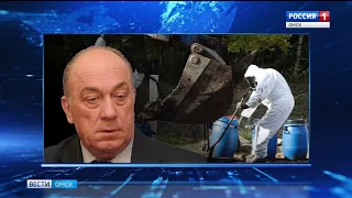У депутата Законодательного собрания нашли имущество в Чехии