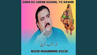 Zama De Garan Dusmal Ye Rawar 