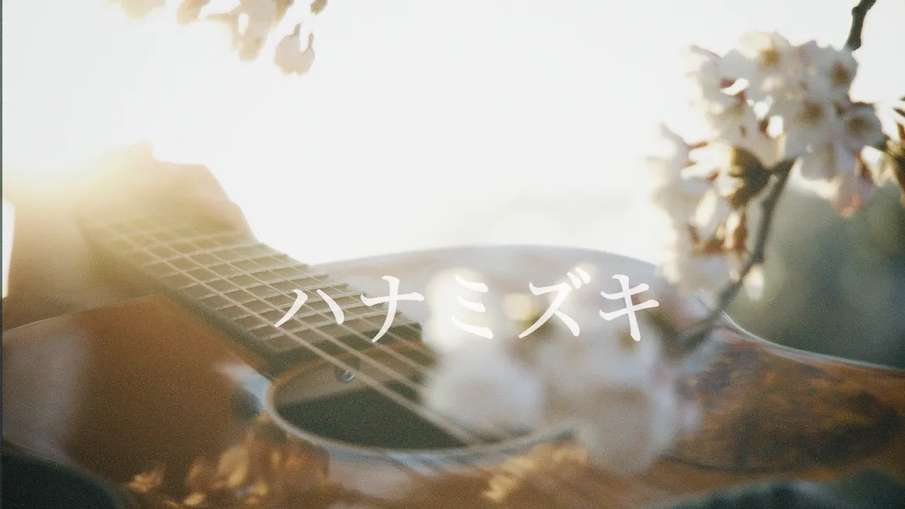 一青窈の人気曲ランキング【2025】