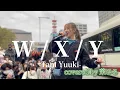 Lagu “茉ひる”【W / X / Y /Tani Yuuki】2023年版※詳しくは概要欄をご覧下さい！#茉ひる #まひる #wxy #taniyuuki
