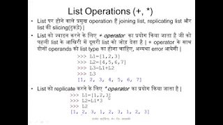 Chapter 7 List Manipulation