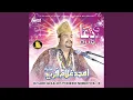 Download Lagu Mera Koi Nahin Hai