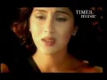 Bin Tere Sanam - Dj Suketu