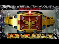 Download Lagu EP.34 [ CSM ] ODIN V-BUCKLE [ BOOTLEG!!! ]