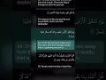 Download Lagu ‏Inna nahnu nuhyeewanumeetu wa-ilayna almaseer #surat_qaf #alhusari #mahmoud_khalil #holyquran #qaf