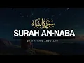 Download Lagu Surah naba | Qari Abdullah Ahmed Shaban | most beautiful recitation
