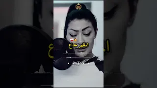 المظهر خداع Chebasabah Ngol Joj Kalmat Pourtoii Dzpower Song اكسبلور Treanding Dubai 