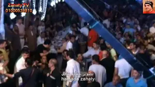 زفاف الفنان محمود الليثى عدويه شعبان بيحسدونى لما بضحك قناة حماده زناتى 01000539810 