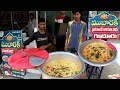 GUDUR Special Mubarak Hyderabadi Biryani - Gudur | Nellore Street Food | Amazing Food Zone