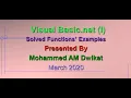 VB net 1 Solved Examples on FUNCTIONS
