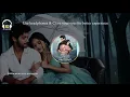 Baguntundhi Nuvvu Navvithe 8D Song | Atithi Devo Bhava | Aadi Sai Kumar | Nuveksha | Shekar Chandra