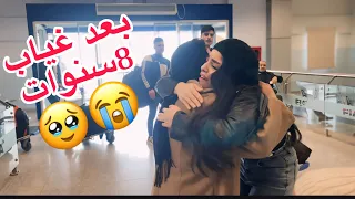 وأخيرا  زيلان شافت امها بعد غياب  سنوات  مؤثر   دندنها
