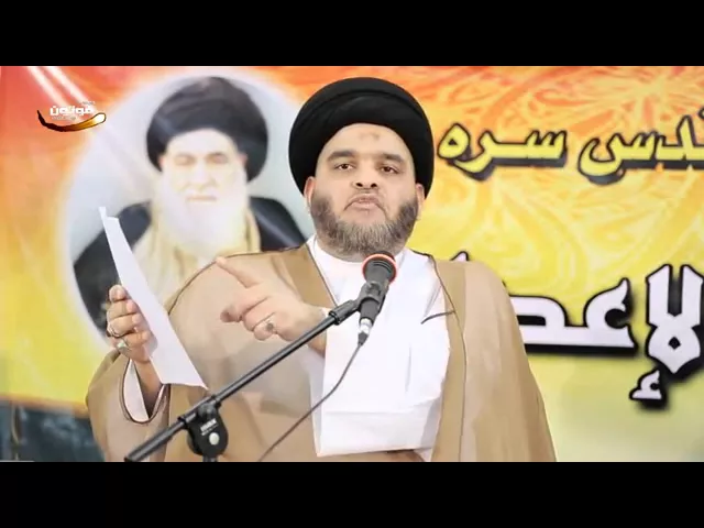 ⁣السيد الخوئي و الرد على المنحرفين 9 / السيد ضياء الخباز
