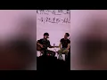 黃偉晉 邱鋒澤《零距離》INFINITY 永遠永遠 邱鋒澤 X 黃偉晉音樂會 台北站