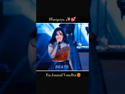 Haripriya❤️🔥En Jannal Vandha💥Live Performance.#trending#news#update #enjannalvandha#live#haripriya