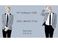 Download Lagu BTS (방탄소년단) - INTRO : What Am I To You [Lyrics Han|Rom|Eng]
