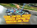 Lagu GRABE SOLID GUMAWA JAPANESE CONTRACTOR SA PILIPINAS!!! WALANG SINABI PINOY CONTRACTOR? 