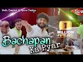 Bachapan Ka Pyar | Vivek Sanchal \u0026 Apexa Pandya | New 2021 Song |