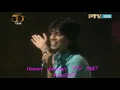 Download Lagu Hawa Hawa by Hassan Jahangir then and now